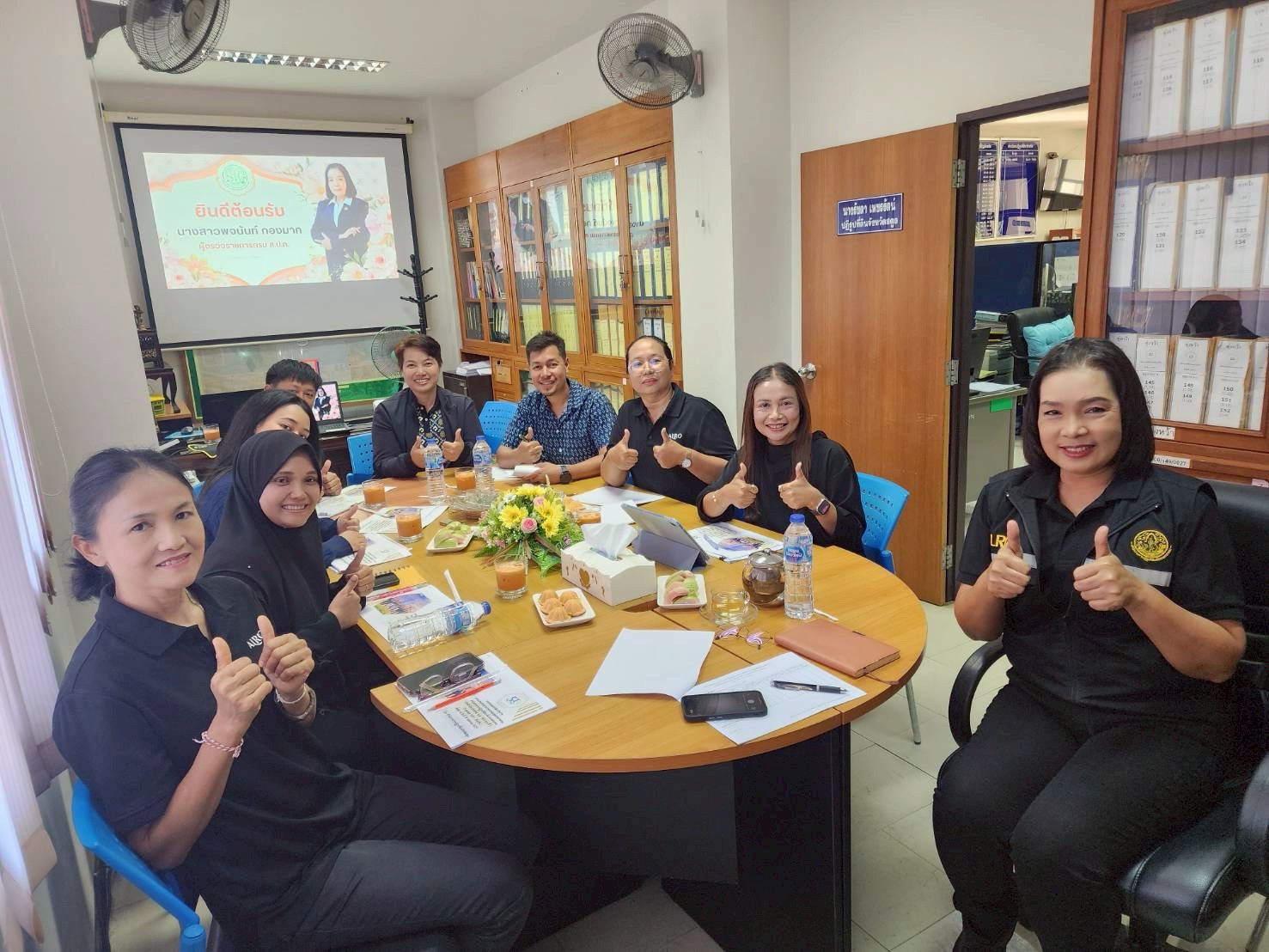 title - ผู้ตรวจราชการ ส.ป.ก. ประชุมติดตามผลการดำเนินงานตามแผนการตรวจราชการ ของ ส.ป.ก. ประจำปีงบประมาณ พ.ศ. 2569 รอบที่ 1 จังหวัดสตูล